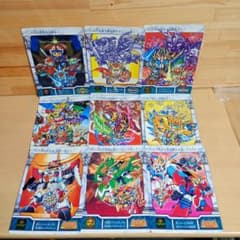 SDガンダム外伝　ジャンボカードダス　自販機第１弾　全９種　コンプ 信】SDガンダム外伝 ジャンボカードダス 全9種コンプリート 自販機 1弾