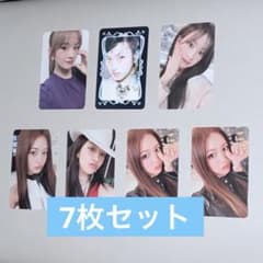 IVE ユジン　トレカ　7枚セット　複数枚裏面に傷ありのサムネイル