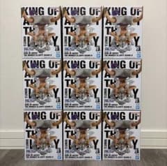ワンピース】KING OF ARTIST ルフィ ギア5 Ⅱ【9体セット】 - メルカリ