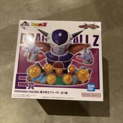 ドラゴンボール VSオムニバス 一番くじ E賞 悪の帝王フリーザ フィギュアのサムネイル