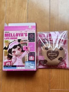 Mellojoy メロイヤの暮らしの図鑑 スクイーズのサムネイル