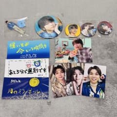 塩﨑太智 アクスタ トレカ 缶バッジ ステッカー セット - メルカリ