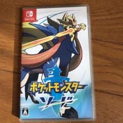ポケットモンスターソードのサムネイル