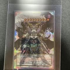 カオス・アンヘル　混沌の双翼　オーバーフレーム　プリシクのサムネイル
