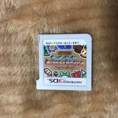 スーパーシール 3dsのサムネイル