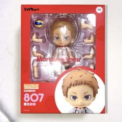 未開封》ハイキュー！ ねんどろいど 夜久衛輔 - メルカリ