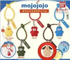 mojojojo カラフルマルチチャーム Bettyのサムネイル