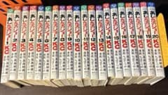 裁断済み あしたのジョー 完全復刻版 全巻セット - メルカリ