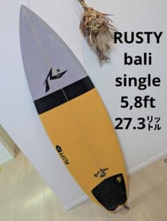 RUSTY Bali Single 5,8 27.3リットル サーフボード - メルカリ