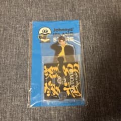 髙地優吾　アクスタのサムネイル