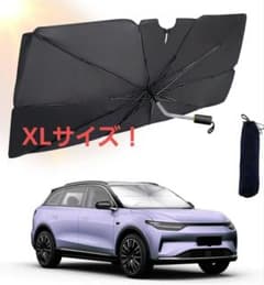 車用　サンシェード　傘のサムネイル