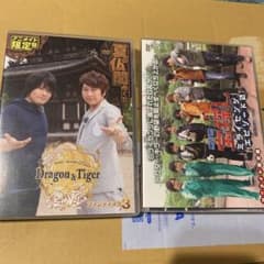DVDのサムネイル