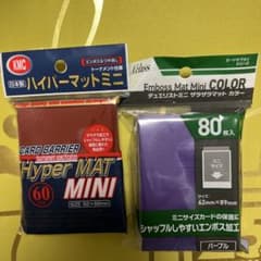 m93057239135_1.jpg?1748168359