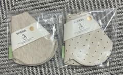 Konny スタイ 2枚セット 新品未開封のサムネイル