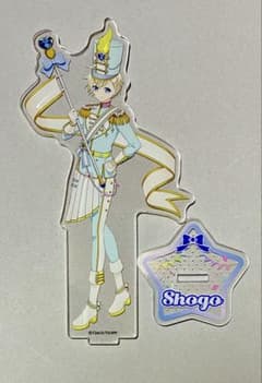プリパラ アクリルスタンド ショウゴ - メルカリ
