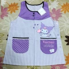 【ＳＳ♡様専用】のサムネイル