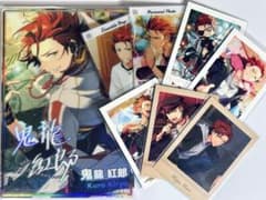 あんスタ 鬼龍紅郎 8点セット まとめ売り - メルカリ