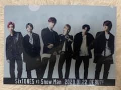SixTONES SnowMan 特典クリアファイル-Cのサムネイル