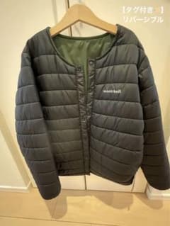 本日限定SALE【タグ付き】モンベル リバーシブルジャケットのサムネイル