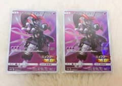 美品映画特典アーマードミュウツー　２枚のサムネイル