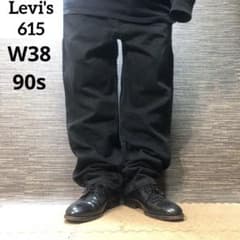 90s Levi