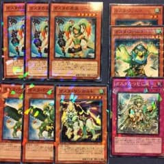 専用！！のサムネイル