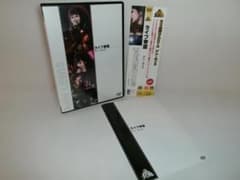 ライブ帝国 アン・ルイス Amazon.co.jp: ライブ帝国 アン・ルイス [DVD] : アン・ルイス, アン