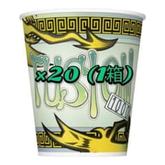 ぽ*す様 未開封 日清 遊戯王 × カップヌードル 簡易融合 20食 1箱 カー
