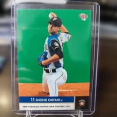 BBM2014 チームエディション 北海道日本ハムファイターズ 大谷翔平