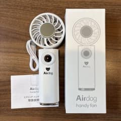 Airdog ハンディファン F200 本体のサムネイル