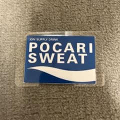即発送　アパホテル  ポカリスエットプール　パスポートのサムネイル