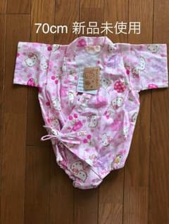 女の子70cm ロンパース甚平のサムネイル