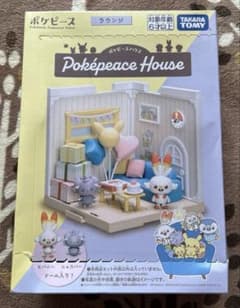 ポケピースハウス ラウンジ ヒバニー＆ニャスパー 匿名配送
