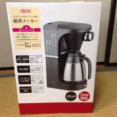 しみきょ〜様限定 コーヒーメーカーのサムネイル