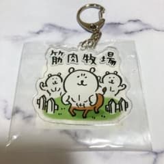 m93059212866_1.jpg?1710324553