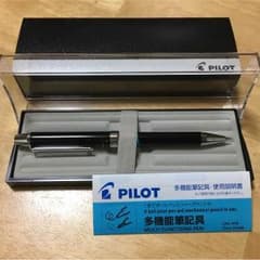 パイロット 多機能筆記用具のサムネイル