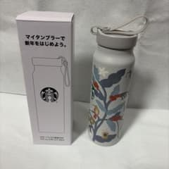 【新品未使用】2026福袋スターバックス ステンレスタンブラー355mlのサムネイル