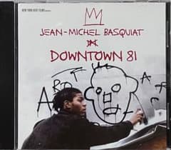 Downtown 81 Jean-Michel Basquiat サントラCD - メルカリ