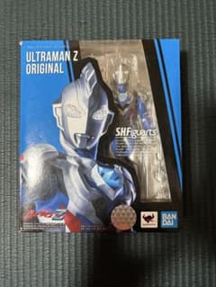 SHFiguarts 울트라 맨젯 오리지널