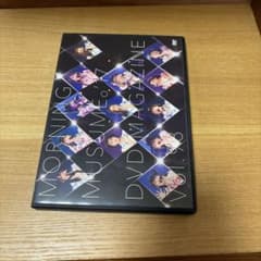 モーニング娘。'17 DVD MAGAZINE Vol.98のサムネイル