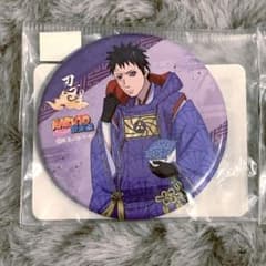 NARUTO　オビト　忍里　バースデー缶バッジ　100mm缶バッジ　開封品 NARUTO オビト 忍里 バースデー缶バッジ 100mm缶バッジ 開封品