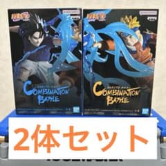 NARUTO Combination Battle フィギュア ナルト サスケ - メルカリ