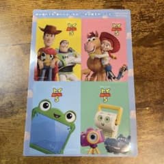 匿名発送 トイストーリー5 映画 入場者特典 非売品のサムネイル