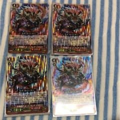 ヴァンガードのサムネイル