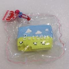 taonini タオニニ　ひつじバター　やわ袋のサムネイル
