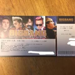 MOBB様   専用のサムネイル