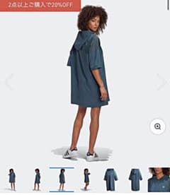 今日のみセールADIDAS ORIGINALS パーカードレスのサムネイル