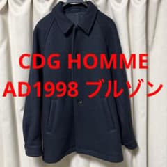 m93060071426_1.jpg?1707389744