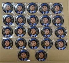 黒子のバスケ　青峰大輝　原画展限定グッズ　アルティメタルバッジコレクション22個 黒子のバスケ 青峰大輝 原画展限定グッズ アルティメタルバッジ