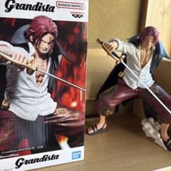 ワンピース Grandista SHANKS II フィギュアのサムネイル